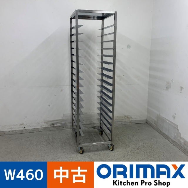 ����š� A08358 ŷ�ѥ��å������� ���ƥ�쥹 16��   W460 x D560 �� H1650 mm���ڶ�̳�ѡۡڿ�˼�ѡۡڼ־��Ϥ����ϱĶȽ�ߤ��