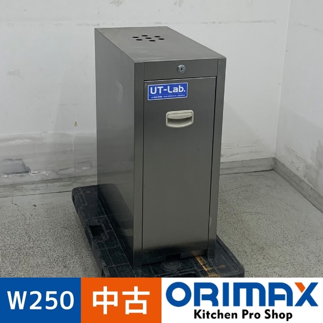 ����š� A08361 �����ݴɥ�˥å�(UT-Lab.) ������� SS1-UT    W250 x D500 �� H600 mm���ڶ�̳�ѡۡڿ�˼�ѡ�
