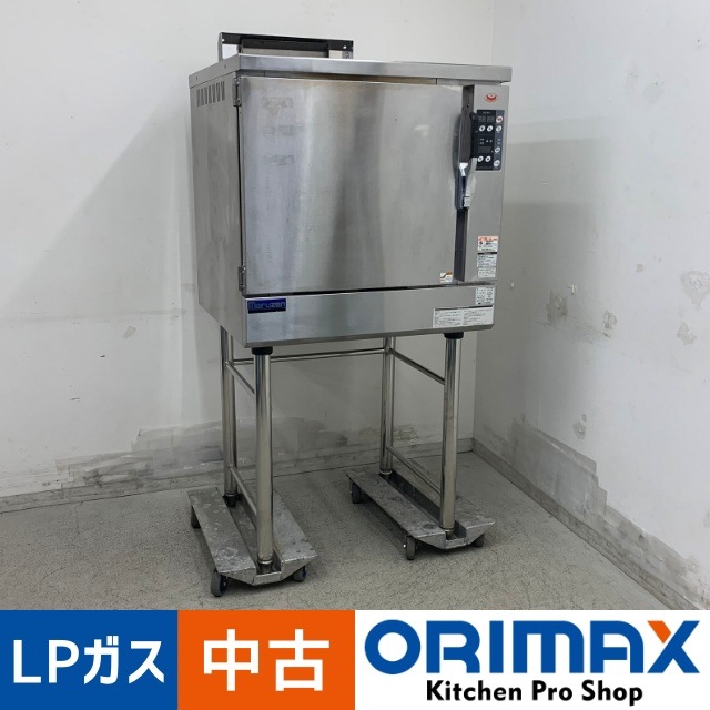 値下げ】【中古】 A08176 ガスコンベクションオーブン マルゼン MCO
