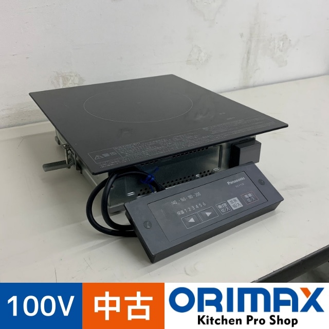 ����š� A06546 ������ ��̳��IH���å��󥰥ҡ����� �ѥʥ��˥å� KZ-F11B 2016ǯ�� 1.3kW 100V �ơ��֥�ӥ�ȥ��󥿥��ס��ڶ�̳�ѡۡ�Ź���ѡۡ��ݾ�ͭ��ʣ���߸�ͭ��