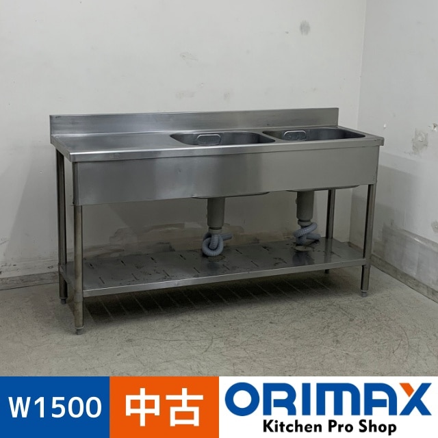 ����š� A08415 2�奷�� ���ڤ��դ��ʺ���    ���ƥ�쥹 ή���� W1500 x D450 �� H800(+90) mm���ڶ�̳�ѡۡڿ�˼�ѡۡڼ־��Ϥ����ϱĶȽ�ߤ��