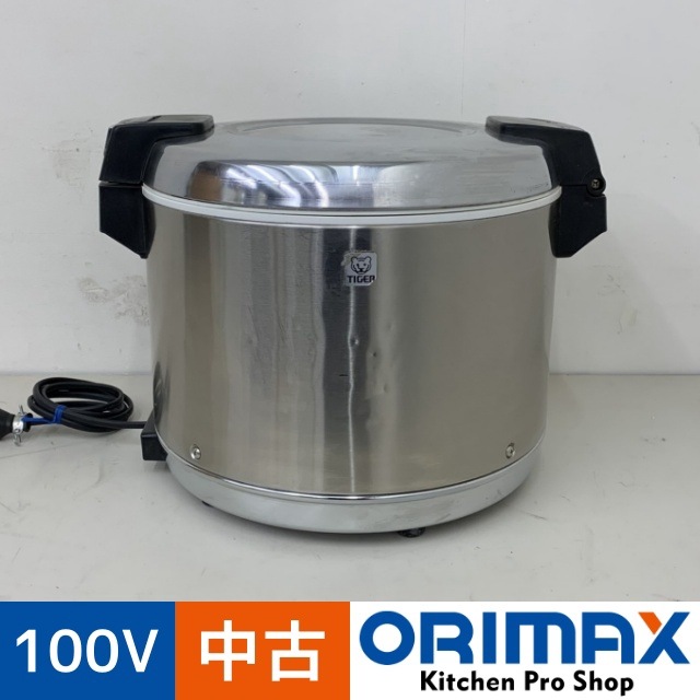 ����š� A08432 �Ż��ݲ����㡼 3�� �������� JHA-540A  100V 5.4L �ڶ�̳�ѡۡڿ�˼�ѡۡ��ݾ�ͭ��