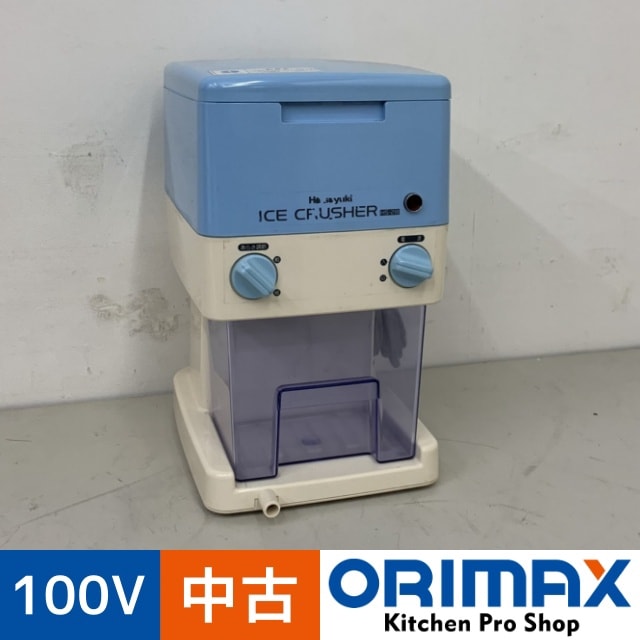 ����š� A07560 ����ɹ�ﵡ ��ư������������å��㡼 ���������ݥ졼����� HS-28 2017ǯ�� 100V ��ɹ���Υ��塼�֥��������ѡ��ڶ�̳�ѡۡڿ�˼�ѡۡ��ݾ�ͭ��