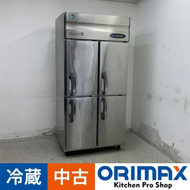 中古】 A08446 冷蔵庫 4枚ドア全右開き ホシザキ HR-90ZT 100V