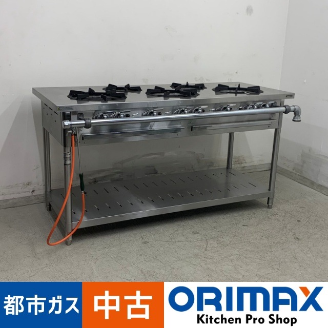 š A08334 ơ֥ 5 ˥ S-TGT-150 2019ǯ Իԥ 150mmڶ̳ѡۡڿ˼ѡۡݾͭۡڲȺ⤪ޤء