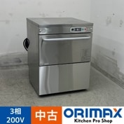 ����š� A08321 ���������� ������������󥿡������� ���˥��� TDWC-405UE3 2023ǯ�� 3��200V 50Hz(������)���� ��60cm���ڶ�̳�ѡۡڿ�˼�ѡۡ��ݾ�ͭ�ۡڲȺ⤪�ޤ����ء�