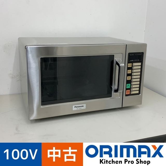 ����š� A08434 ��̳���Żҥ�� �ѥʥ��˥å� NE-710GP  100V 50Hz�����������ѡ� ��51cm �ǹ����700W����Ź���ѡۡڿ�˼�ѡۡ��ݾ�ͭ�ۡڲȺ⤪�ޤ����ء�