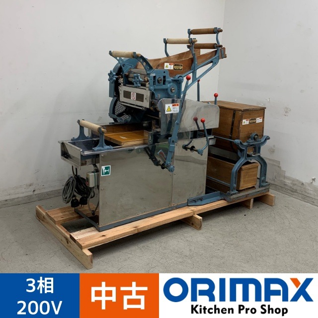 ����š� A08092 �����뼰���͵� �ߥ������� �����������  ������ǯ������ 3��200V V�٥��4�ܿ��ʸ򴹺� �ڶ�̳�ѡۡڿ�˼�ѡۡ��ݾ�ͭ�ۡ��緿���ʡۡڱĶȽ�ߤ��K