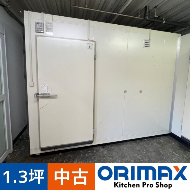 ����š� A08384 �ץ�ϥ���������Υѥͥ�Τ� 1.3�� ���ڥѥͥ륷���ƥ�    W3150 x D1350(+120) �� H2400(+60) mm���γ�����ˡ�ϡ�������ɬ�ɡۡڶ�̳�ѡۡ�Ź���ѡۡ��緿���ʡۡڱĶȽ�ߤ��P