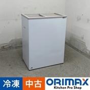 業務用冷凍ストッカー(冷凍庫)495ℓ2015年製中古 enron_pf26-mk02