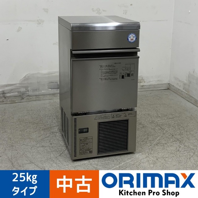 �� ��š� A08404 ��ɹ�� ���塼�֥����� 25kg������ �ե����� FIC-A25KT  100V ��40cm���ڶ�̳�ѡۡڿ�˼�ѡۡ��ݾ�ͭ�ۡڲȺ⤪�ޤ����ء�