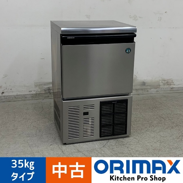 ����š� A08430 ��ɹ�� ���塼�֥����� 35kg������ �ۥ����� IM-35M  100V ��50cm���ڶ�̳�ѡۡڿ�˼�ѡۡ��ݾ�ͭ��