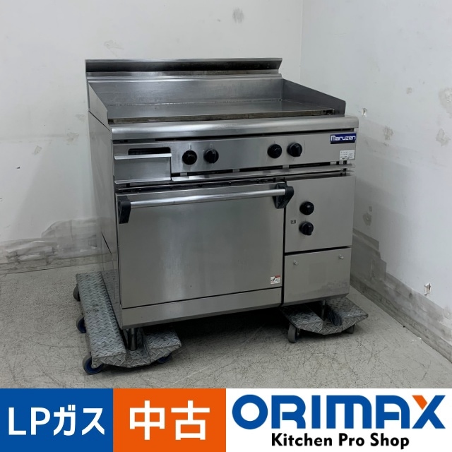 ����š� A08541 �����֥��ե���ɥ� �ޥ를�� RFT-097  �ѥ���å� �ե饤�ȥåץ�� LP������ ��90cm�ڿ�˼�ѡۡ��ݾ�ͭ�ۡ��緿���ʡۡڱĶȽ�ߤ��K