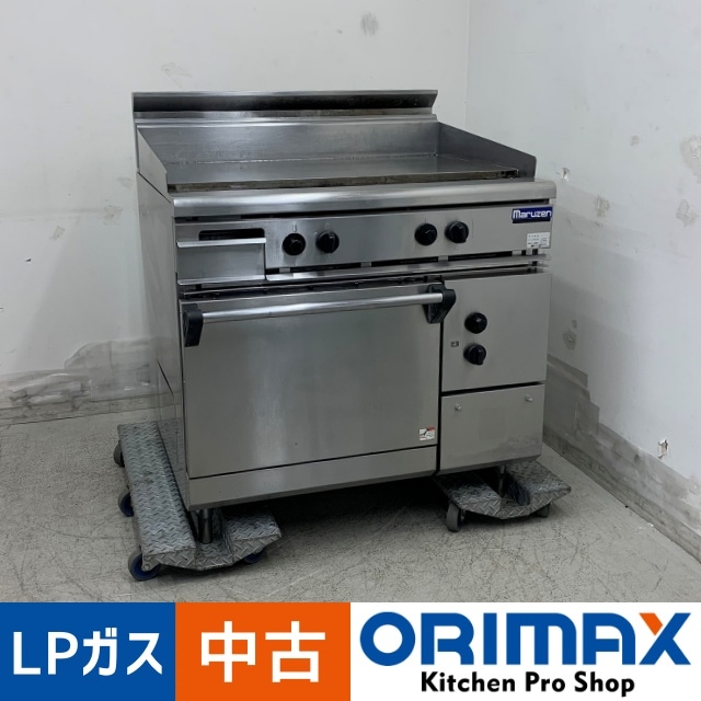 中古】 A08541 オーブン付グリドル マルゼン RFT-097 パワークック