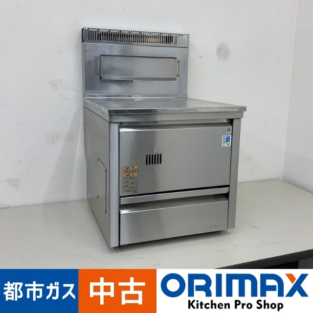 NB-TCFL-C4045G 都市ガス フライヤー 業務用