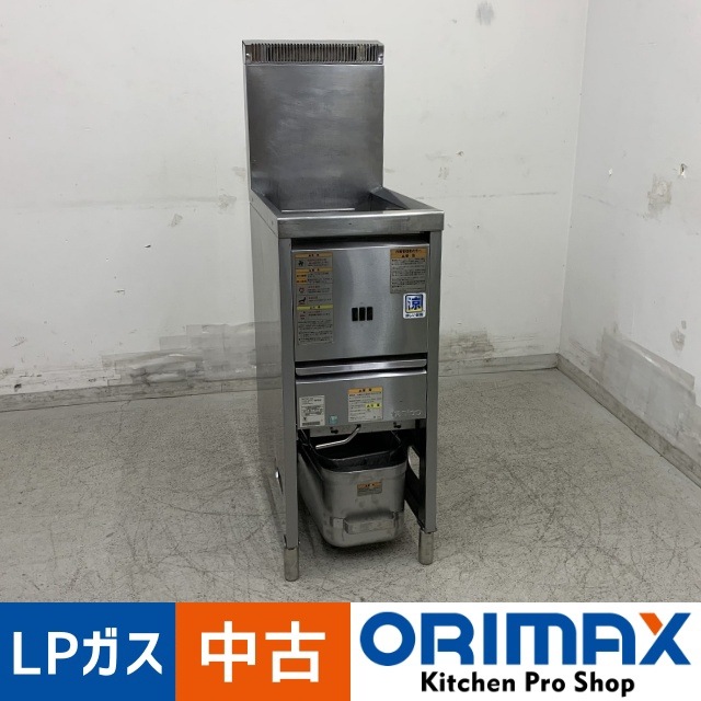 š A08315 ե饤䡼 15L ˥ NB-TGFL-C35  ÿߡ LP 35cmڶ̳ѡۡڿ˼ѡۡݾͭۡڲȺ⤪ޤء