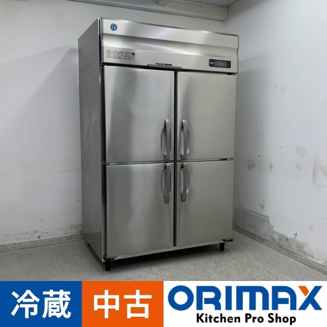 美品　ホシザキ 冷蔵冷凍庫庫 ホシザキ （新品）ホシザキ 冷蔵ショーケース 206L 幅700×奥行