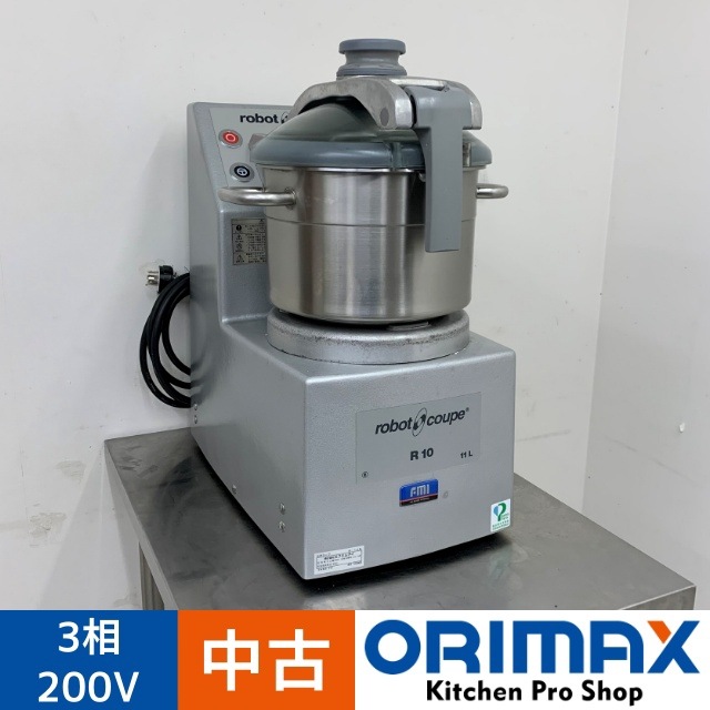 ���Ͳ����ۡ���š� A08548 ���ܡ������� ���å����ߥ����� ���ա����ࡦ���� R-10E 3��200V 11L ʿ�� 2���ԡ��ɡ��ڶ�̳�ѡۡڿ�˼�ѡۡ��ݾ�ͭ�ۡڲȺ⤪�ޤ����ء�