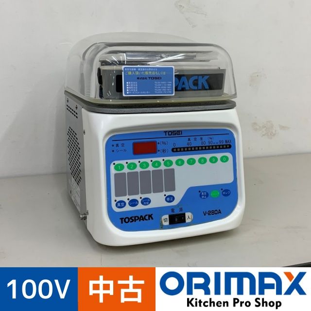 ����š� A07851 ���������� ��巿 TOSEI V-280A  100V ������ͭ����220mm���ڶ�̳�ѡۡڿ�˼�ѡۡ��ݾ�ͭ�ۡڲȺ⤪�ޤ����ء�
