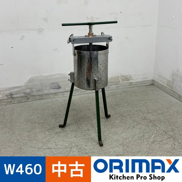 中古】 A08414 餃子具絞り器 ドラム缶：直径 φ250mm 深さ 310mm