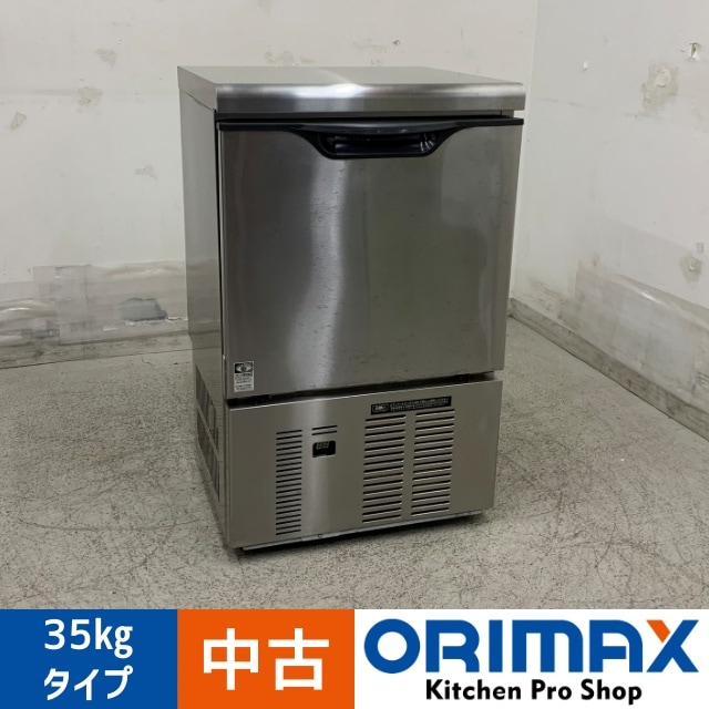 ダイワ業務用製氷機DRI-35LME ホシザキ