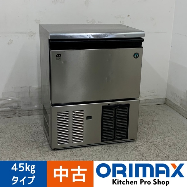ホシザキ業務用製氷機キューブアイスメーカーIM-45M im-45m-na.jpg?fitin=357:357