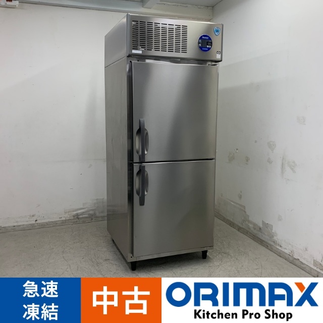 値下げ】【中古】 A08494 急速凍結庫 ダイワ冷機 263FFB 3相200V -40 