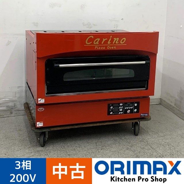 中古】 A08554 電気ピッツァ窯