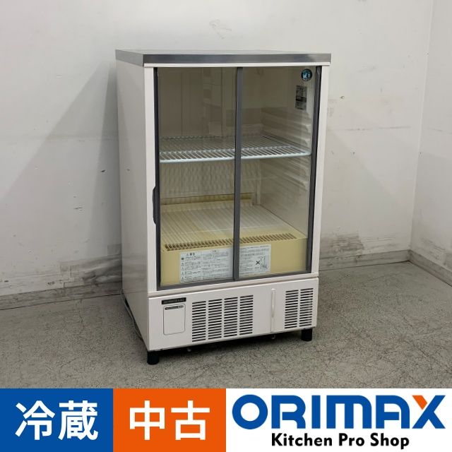 ����š� A08459 ������¢���硼������ 156L �ۥ����� SSB-63CL  100V ��63cm���ڶ�̳�ѡۡڿ�˼�ѡۡ��ݾ�ͭ�ۡڲȺ⤪�ޤ����ء�