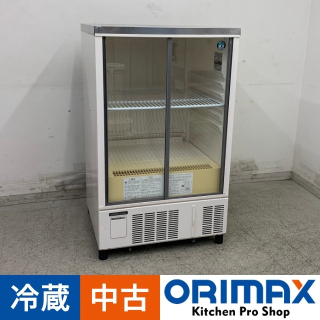 中古】 A08460 小形冷蔵ショーケース 156L ホシザキ SSB-63CL 100V 幅 