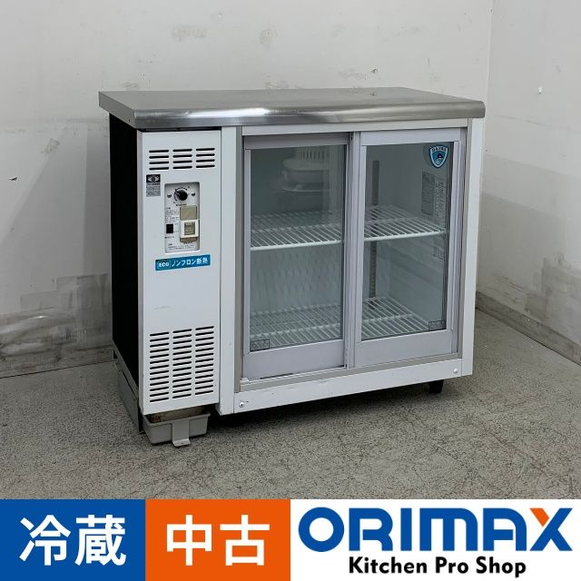 業務用冷蔵庫　ダイワ　3041DP-S　冷蔵ショーケース 2009年製 ダイワ 3041DP-S 2008年 冷蔵ショーケース - 株式会社群馬改装家具