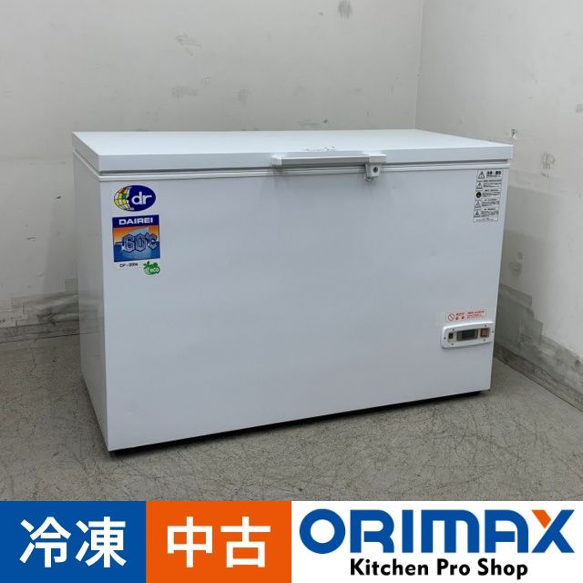 ����š� A08496 �����ѡ��ե꡼���� ��60��/���ॹ�ȥå��� �����쥤 DF-300e 2021ǯ�� 300L 100V ��126.5cm���ڶ�̳�ѡۡڿ�˼�ѡۡ��ݾ�ͭ�ۡڲȺ⤪�ޤ����ء�