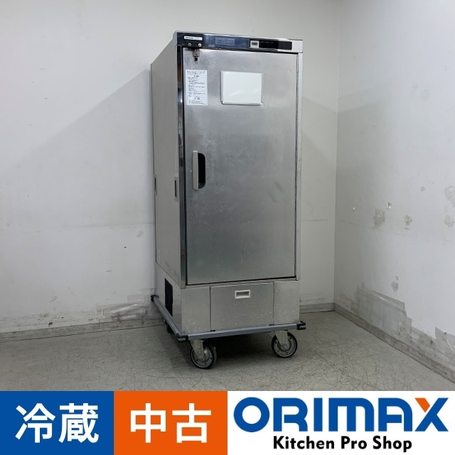 中古】 A08551 配膳用コールドロールボックス(冷蔵