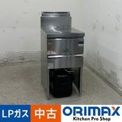 š A08484 ե饤䡼 18L ޥ를 MGF-18J  LP 43cmڶ̳ѡۡڿ˼ѡۡݾͭۡڲȺ⤪ޤء