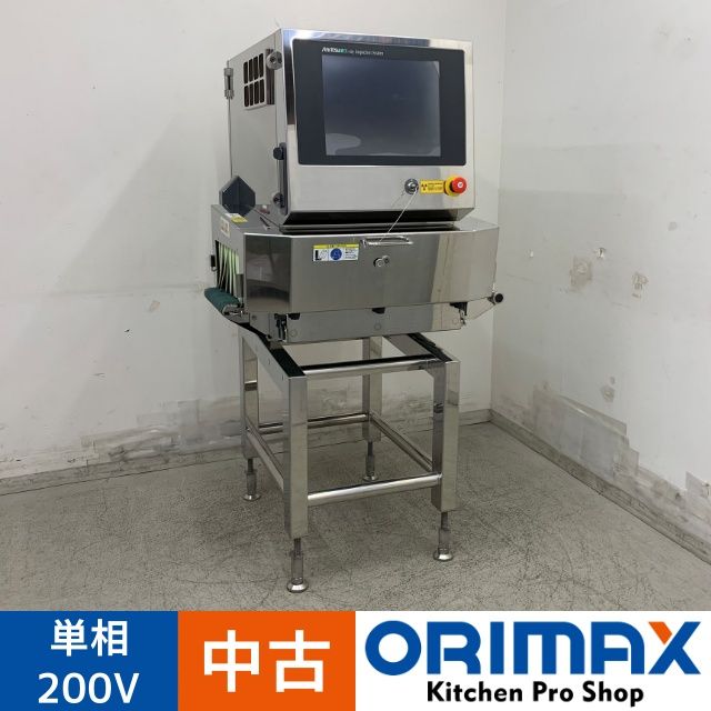 中古】 A08495 X線異物検出機 アンリツ KD7405AWH 単相200V 被