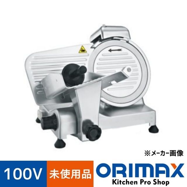 ��̤�����ʡ� A08475 �ߡ��ȥ��饤���� KIPROSTAR PRO-220YS-B  Ⱦ����(-2��ޤ�)�����Υ��饤�� 100V���ڶ�̳�ѡۡڿ�˼�ѡۡ��ݾ�ͭ��