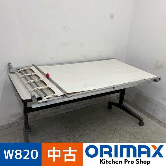 ����š� A08356 ����åץԡ���/�ѥ�����������    W820 x D1430 �� H100 mm �����ѥ�ۡڶ�̳�ѡۡڿ�˼�ѡۡڲȺ⤪�ޤ����ء�