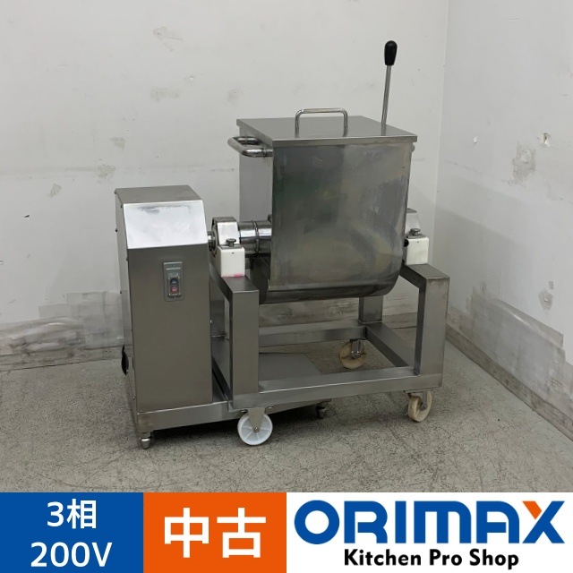 食品攪拌機 フードミキサー オオミチ 業務用 食品攪拌機 業務用 フード