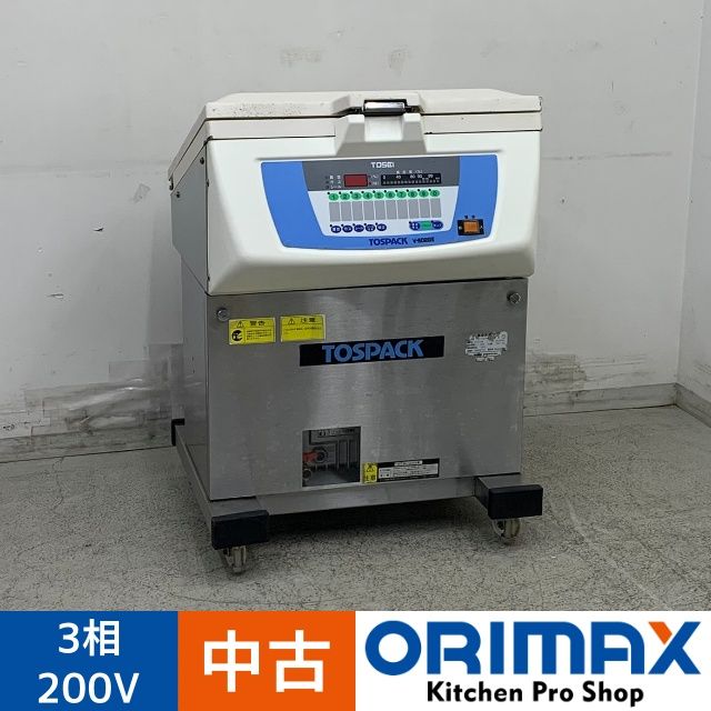 ����š� A07302 ���������� ���ַ��з� TOSEI V-602G-2  3��200V 34L �岼������60cm���ڿ����ѡۡڹ����ѡۡ��ݾ�ͭ�ۡڽ���ʪ�ۡڱĶȽ�ߤ��K