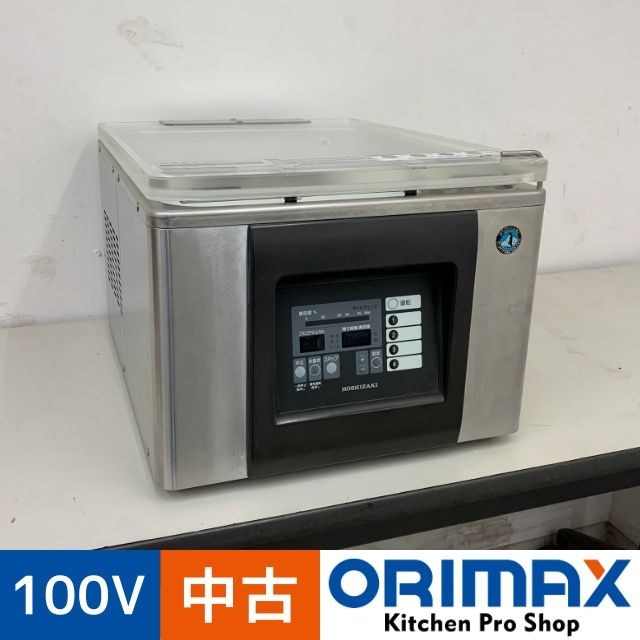 ����š� A07594 ���������� �ۥ����� HPS-300A  100V ������ͭ����ˡ31cm���ڶ�̳�ѡۡڿ�˼�ѡۡ��ݾ�ͭ�ۡڲȺ⤪�ޤ����ء�