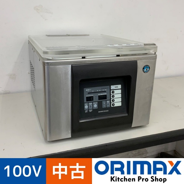 中古】 A07594 真空包装機 ホシザキ HPS-300A 100V シール有効寸法31cm