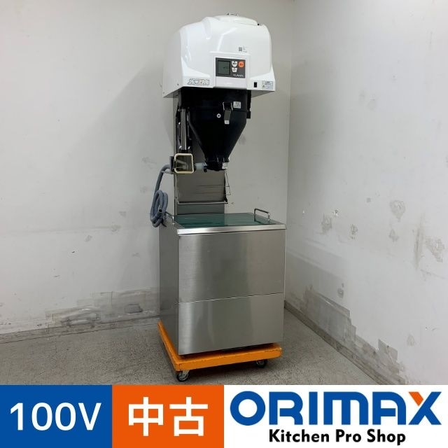業務用洗米機 送料無料 水圧洗米機 マルゼン ドラフト式 MRW-D14