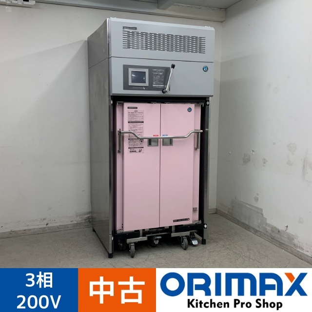 値下げ】【中古】 A08453 再加熱カート(ユニット+断熱カート+フレーム