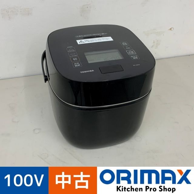 ����š� A08403 ��������IH���Ӵ� ��� RC-18VSP 2022ǯ�� 100V 1���椭���ڲ����ѡۡڿ�˼�ѡۡ��ݾ�ͭ��