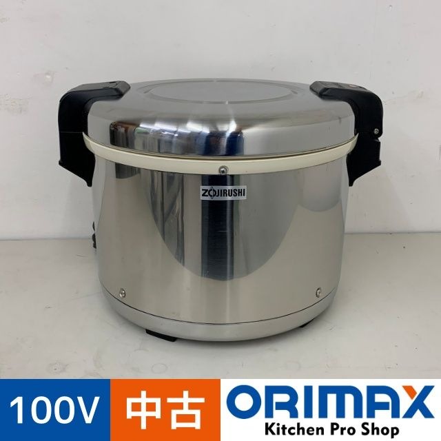 ����š� A08570 �ݲ����㡼 3.3�� �ݰ� THS-C60A 2016ǯ�� 100V 6L�ڶ�̳�ѡۡڿ�˼�ѡۡ��ݾ�ͭ��