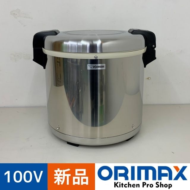 �ڿ��ʡ� A08607 �ݲ����㡼 4.4�� �ݰ� TH-GS80-XA  100V 8L �ڶ�̳�ѡۡڿ�˼�ѡۡ��ݾ�ͭ�ۡڥ᡼����ľ���ۡ�����̵����