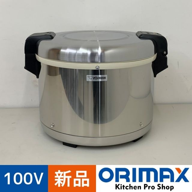 保温ジャー　業務用　3.3升　6L 象印　電気ジャー　THS-C60A 新品】 A08609 保温ジャー 3.3升 象印 TH-GS60-XA 100V 6L 【業務用