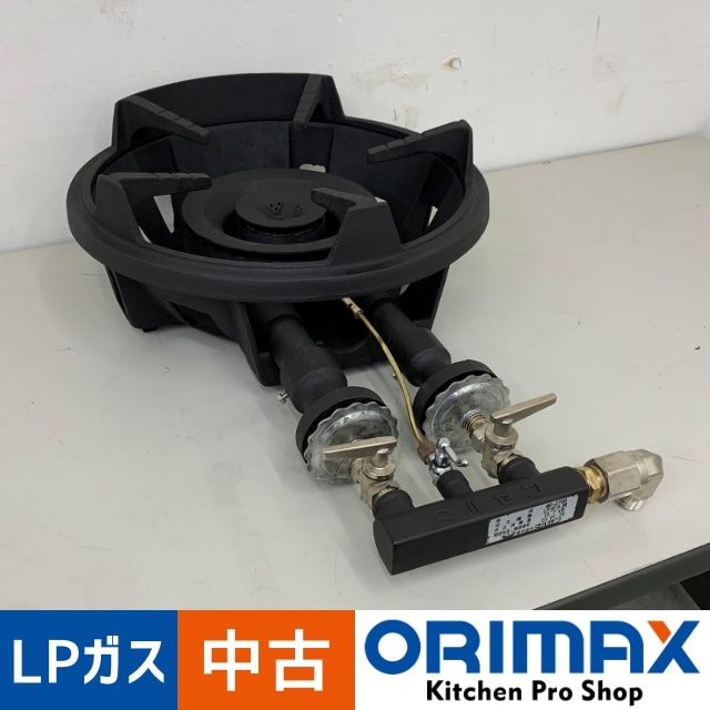 中古】 A08304 ファイヤースクリーンバーナー マルゼン MG-270B 2023年