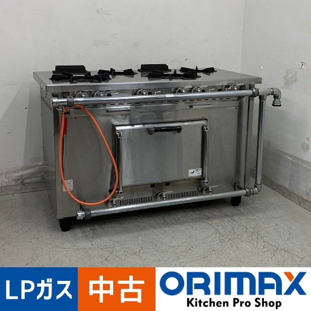 値下げ】【中古】 A07836 オーブン付きガスレンジ 4口 タニコー S-TGR 値下げ】【中古】 A07836 オーブン付きガスレンジ 4口 タニコー S-TGR