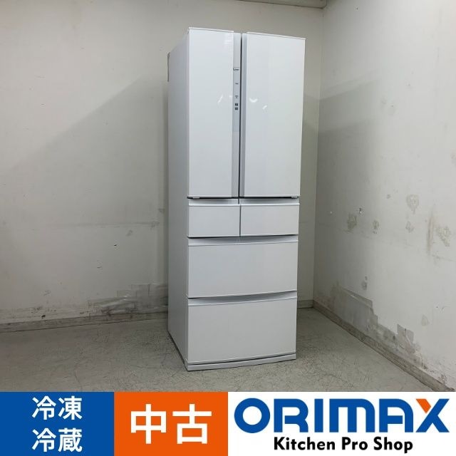 中古】 A08623 家庭用 冷凍冷蔵庫 三菱 MR-R46H-W 2022年製 100V